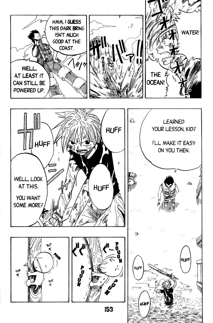 Rave Master Chapter 3 16